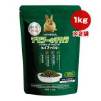 商品画像2
