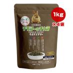 牧草市場チモシーのチカラグルテンフ...
