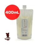  натуральный 365. san . защита спрей лес. шероховатость a400mL изменение содержания для flapevb домашнее животное товары собака собака прогулка репеллент от моли 