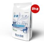betsuso дракон shon кошка для кожа поддержка 2kg Japan домашнее животное коммуникация zVa корм для животных кошка кошка лечебное питание еда VetSolution