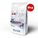 betsuso дракон shon кошка для .. поддержка 2kg Japan домашнее животное коммуникация zVa корм для животных кошка кошка лечебное питание еда VetSolution