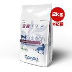 betsuso дракон shon кошка для .. поддержка 2kg×2 пакет Japan домашнее животное коммуникация zVa корм для животных кошка кошка лечебное питание еда VetSolution бесплатная доставка 