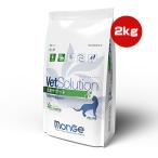 betsuso дракон shon кошка для . полный поддержка 2kg Japan домашнее животное коммуникация zVa корм для животных кошка кошка лечебное питание еда VetSolution