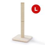  baribari .... paul (pole) L лен кошка .Va домашнее животное товары кошка кошка коготь ..DC-0876