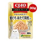 チャオ こだわりフレ�