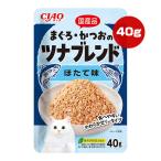 チャオ まぐろ・かつ�