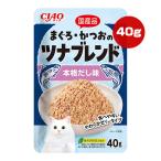 チャオ まぐろ・かつ�