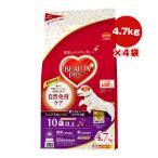 ビューティープロ10歳以上4.7k...