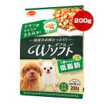 ビタワン君のWソフト１歳からの低脂...