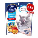 コンボ プレゼント 猫下部尿路の健康維持 シーフードミックス味 42g[約3g×14袋]×20袋 日本ペットフード ▼a ペット フード 猫 キャット おやつ 国産