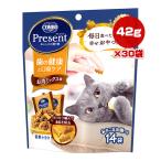 コンボ プレゼント 歯の健康と口臭ケア お肉ミックス味 42g[約3g×14袋]×30袋 日本ペットフード ▼a ペット フード 猫 キャット おやつ 国産
