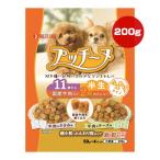 プッチーヌ 半生 11歳