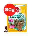 ペディグリー[Pedigree]デ...