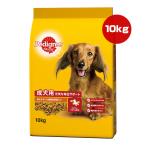 ペディグリー成犬用旨みチキン＆緑黄...