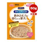 商品画像3