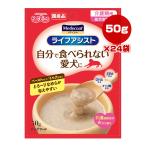 商品画像1
