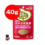 kya сеть meru Mill 18 лет c sinia специальный местного производства. ... питание еда ...40g домашнее животное линия Va корм для животных кошка кошка pauchi мокрый 