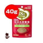 キャネット メルミル 18歳からのシニア専用 国産のなめる栄養食 かつお 40g ペットライン ▼a ペット フード 猫 キャット パウチ ウェット
