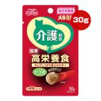 メルミル 介護期用 国産 高栄養食 かつお 30g ペットライン ▼a ペット フード 猫 キャット ウェット パウチ 総合栄養食