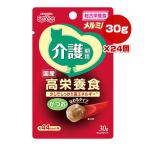 meru Mill уход период для местного производства высота питание еда и .30g×24 шт домашнее животное линия Va корм для животных кошка кошка мокрый pauchi обобщенный питание еда 