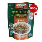  moa soft шланг sinia7 лет и больше для без добавок 500g[100g×5 пакет ]×2 пакет Ad Mate Va корм для животных собака собака половина сырой местного производства 