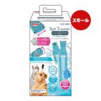  собственный триммер беспроводной машинка для стрижки маленький уход за ногтями 2WAYpetioVa домашнее животное товары собака собака кошка кошка обрезка целиком промывание в воде OK USB заряжающийся 