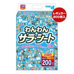 わんわんサラシートレギュラーお徳用...