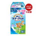  прокладки для животных Active L 14 листов входит ×2 пакет первый . материал Va домашнее животное товары собака собака мужчина & для девочки серебряный ион дезодорация сиденье антибактериальный полимер уход маркировка сделано в Японии P.one