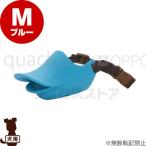 *OPPO quack closedk.k Crows doM голубой tera Moto vb домашнее животное товары собака собака намордник 