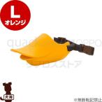 *OPPO quack closedk.k Crows doL orange tera Moto vb домашнее животное товары собака собака намордник 