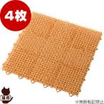 *OPPO necoshibaopo кошка siba4 листов входит orange tera Moto vb домашнее животное товары кошка кошка туалет коврик 