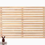 * кролик клетка продается отдельно snokoU-50 Iris o-yamaVg домашнее животное товары ...