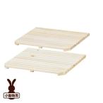 * кролик клетка продается отдельно snokoRKS-700 2 шт. комплект Iris o-yamaVg домашнее животное товары ... платформа из деревянных планок 