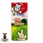 fu... soft коврик MR-754ma LUKA nVa домашнее животное товары мелкие животные белка хомяк ... пол .