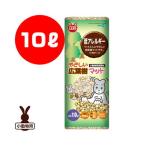  Mini maru Land .... широкий лист . коврик 10L MR-915ma LUKA nVa домашнее животное товары мелкие животные укладочные материалы 