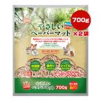ya... бумага коврик 700g×2 пакет ma LUKA nVa домашнее животное товары мелкие животные пол укладочные материалы Mini maru Land местного производства 