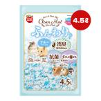  clean коврик мягкий отделка голубой мрамор 4.5Lma LUKA nVa домашнее животное товары мелкие животные заяц хомяк еж маленькая птица пол укладочные материалы дезодорация антибактериальный всесезонный 