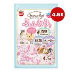  clean коврик мягкий отделка розовый мрамор 4.5Lma LUKA nVa домашнее животное товары мелкие животные заяц хомяк еж маленькая птица пол укладочные материалы дезодорация антибактериальный всесезонный 