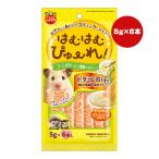 商品画像1