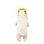 接触冷感 マリンピロー シロクマ マルカン ▼a ペット グッズ 犬 ドッグ 猫 キャット ぬいぐるみ 春夏 GONTA CLUB