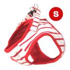  вязаный окантовка soft Harness S красный холм . завод Va домашнее животное товары собака собака аксессуары шлейка .. пачка 