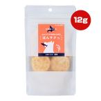 ペットの恵み365 ゆめ�