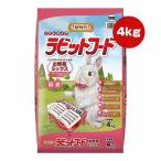 動物村ラビットフードお野菜ミックス...