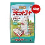 商品画像3