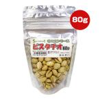 солнечный harvest дерево. реальный серии фисташка 80g близко . коммерческое предприятие Va корм для животных маленькая птица мелкие животные закуска зуб. растягивать проходить предотвращение -тактный отсутствует аннулирование KONKI