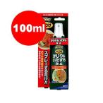 JOYPET Joy домашнее животное The * воспитание ...&amp; баловство предотвращение 100ml Johnson Va домашнее животное товары собака собака ........