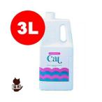 * miracle кошка шампунь 3LnichidouVg домашнее животное товары для кошек уход за телом 