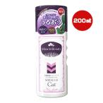 2 вид. маслом . шерсть . земля ...... miracle красота miracle кошка 200mLnichidouVa домашнее животное товары кошка кошка кошка специальный шампунь 