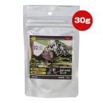  колокольчик насекомое. питание капот 30g три . association Va корм для животных насекомое животное белок усиленный вместе еда . предотвращение 