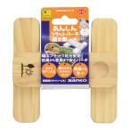 a... Flat pa-chi класть type три . association Va домашнее животное товары маленькая птица из дерева жердочка B165 SANKO